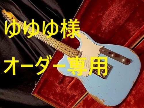Relic telecaster surf green - surf,