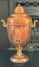 Antique Large VICTORIAN COPPER