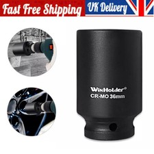 36mm Deep Impact Socket 6