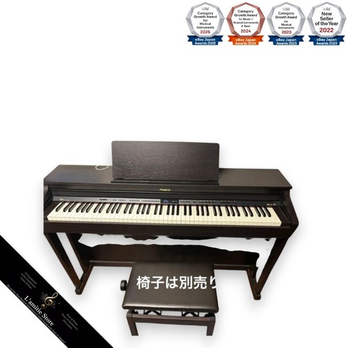 Roland hp503 digital piano - digital,