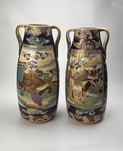 Vintage pair ming style - vintage,