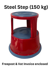 Brand New Steel Kick Step - 150 KG   FREE POSTAGE & VAT INVOICE  Save 48% on RRP