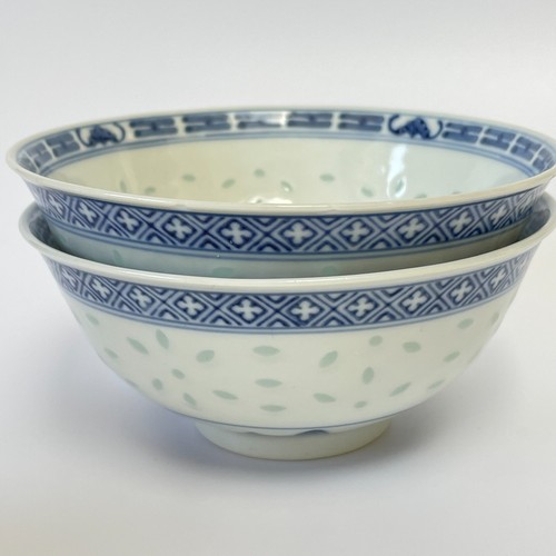 Vintage chinese blue - x, &
