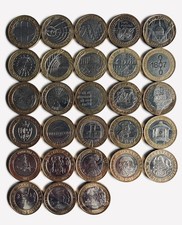 28 x Rare & Collectable £2