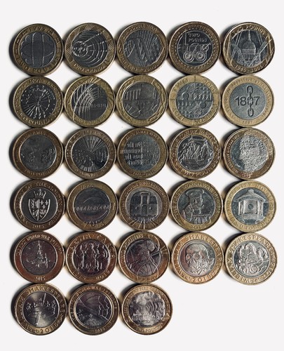 Rare collectable 2 - &,