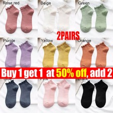 2Pairs Summer Cotton Frilly