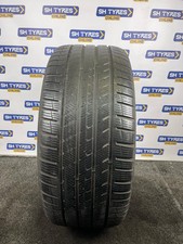 275 45r20 110y vredestein - 1x, 275/45r20