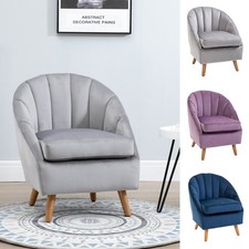 Velvet Fabric Single Sofa Dining Chair Solid Wood Leg For Home Upholstered