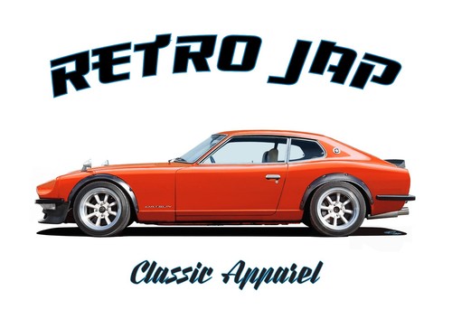 Datsun 260z shirt retro - datsun, 2+2