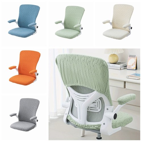 Elastic stretch office chair - elastic,