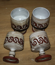 BRIGLIN WINE GOBLETS 1970s