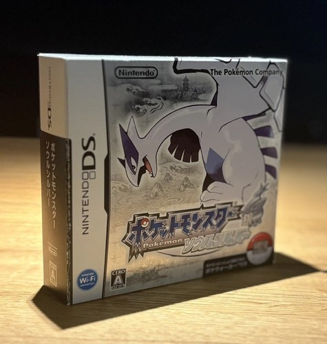 Pokemon soulsilver nintendo - pokemon,