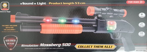 Large military sniper shotgun - large,