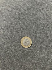 rare 2 pound coin 1807