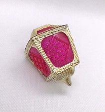 Vintage Pifco GOLDEN LANTERN