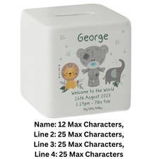 Personalised ABC Money