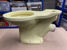 Royal Doulton Westbury close coupled ‘P’ trap syphonic pan in Primrose