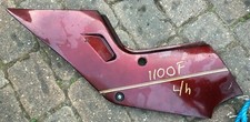 SUZUKI GSX1100F SIDE PANEL