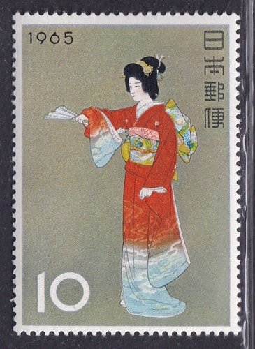 Japan stamp 1965 philatelic - japan,
