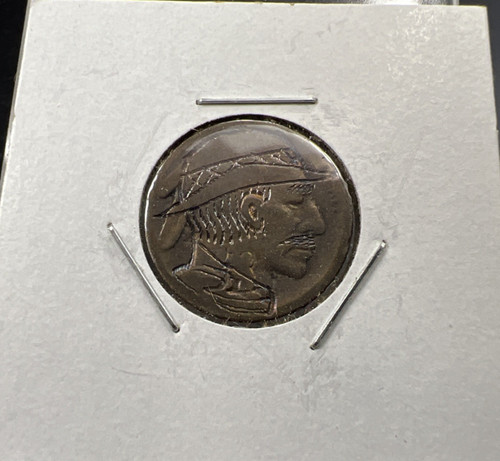 Hobo buffalo nickel coin - hobo,