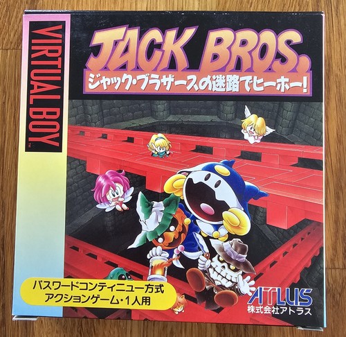 Jack bros virtual - jack, boy
