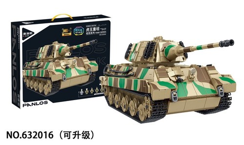 Tiger tank 1776 pcs - 2,