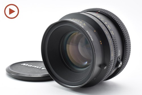 Exc mamiya l kl - [exc],