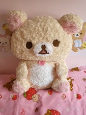 Rilakkuma Korilakkuma Curly Hair Plushie