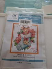 14ct Printed Cross Stitch Kit