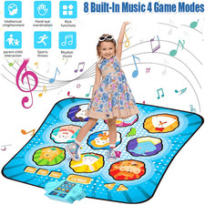 Single User Dance Mats