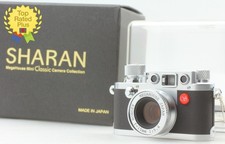 [Unused in Box] MegaHouse