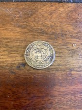 1896 South African 1 Pond Coin imitation 
