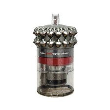 Genuine Dyson Big Ball Bin Cyclone Cinetic Animal 2 + Assembly Tool Part Filter
