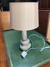 Beige Ceramic Table Side Lamp