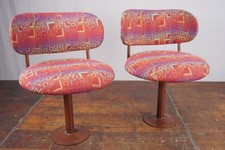 60s vintage armchair tram - armchair,