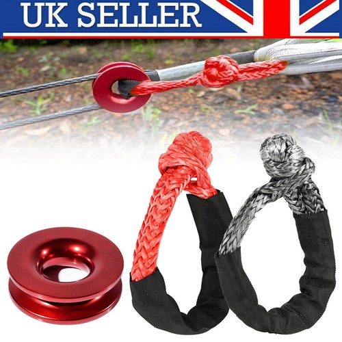 Recovery ring snatch - recovery, snatch-ring
