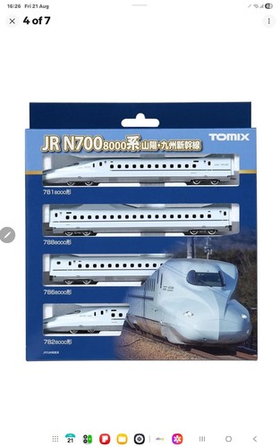 Tomix gauge n700 - n700, 8000