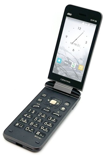 Kyocera gratina kyf39 white - kyocera,