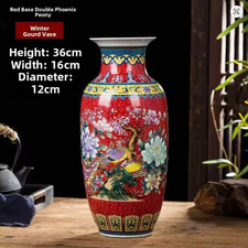 NEW Mordern Vintage Qing Royal Style Chinese Emperor Art Vase Gift Xmas Red
