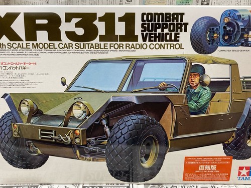 Tamiya xr311 combat - tamiya, buggy