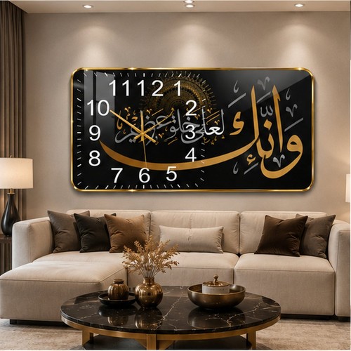 Islamic wall clock 100x50cm - wall,