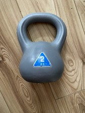 2kg Grey Kettlebell Weight Home Gym Exercise Weightlifting Strength Training