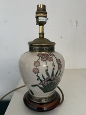 Kutani Japanese Style Table Lamp