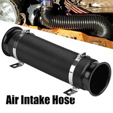 Car Cold Air Intake Feed Car