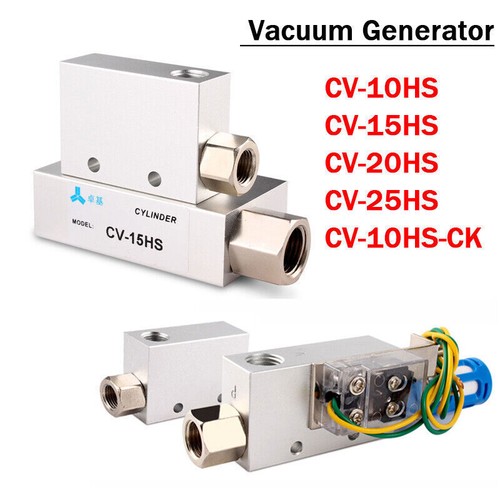 Vacuum valve venturi generator - vacuum,