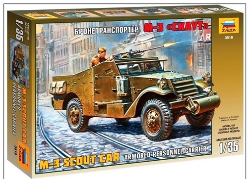 Zvezda 3 armored - 1:35,