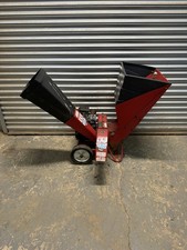 Lawnflite briggs - 5.5,
