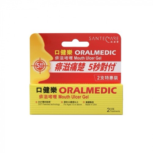 Oralmedic mouth ulcer gel - oralmedic,
