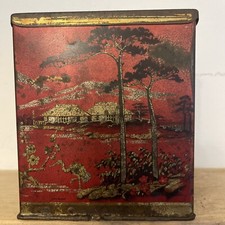 Square Vintage Tin Tea Caddy 