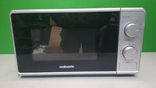 Cookworks P70J17P-VB 17L 700W